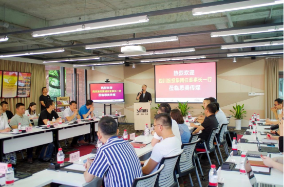 尊龙时凯集团党委书记、董事长任丁赴思美传媒 会面交流提气鼓劲