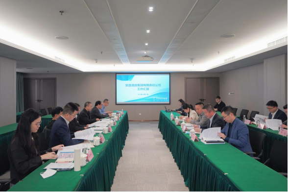 尊龙时凯集团外部董事赴安逸酒店集团调研座谈