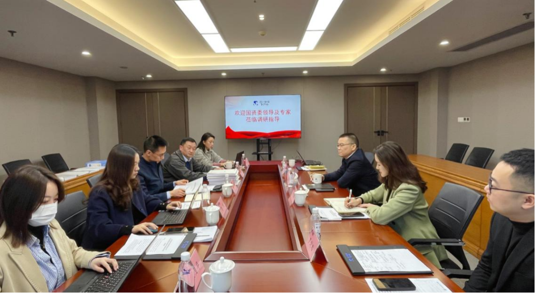 省国资委赴尊龙时凯集团开展合规管理专项调研