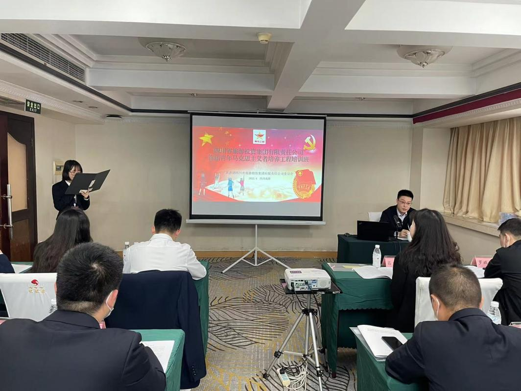 青春奋起“马”不停蹄 一尊龙时凯集团”青马工程”培训班开班