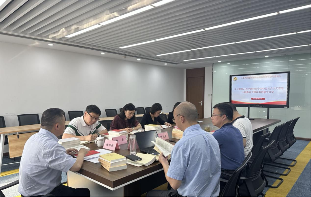 尊龙时凯教育公司:“四学一服务”模式 推动主题教育扎实起步