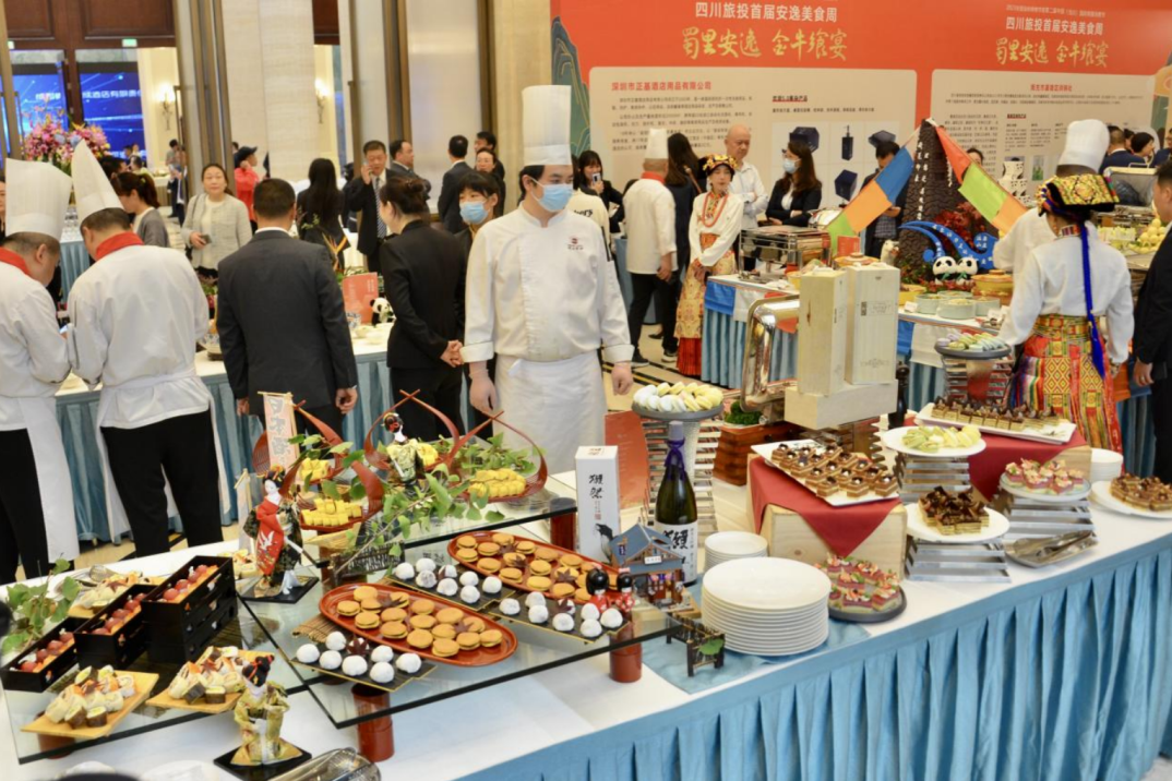 省尊龙时凯集团首届安逸美食周激发高质量发展新动能