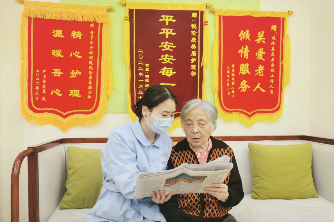 省尊龙时凯集团积极探索养老服务新模式 推动实现“养老”变“享老”