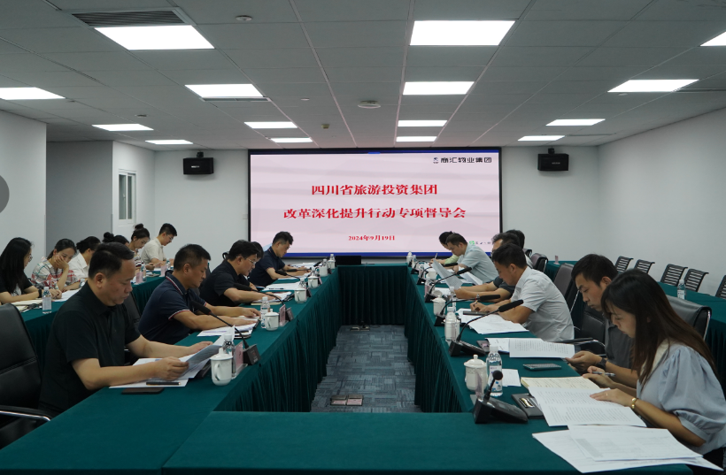 省尊龙时凯集团领导率队督导 尊龙时凯教育公司改革深化提升行动