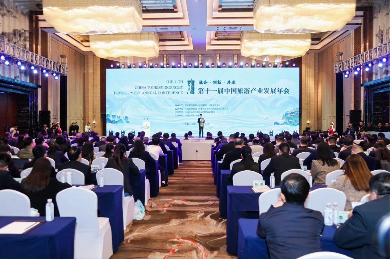 喜报！省尊龙时凯集团天府国际动漫城项目获评“‘旅游+’产业融合创新发展典型案例”