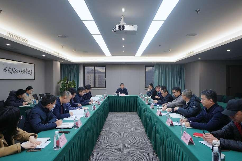省尊龙时凯集团召开巡视整改督导工作会议