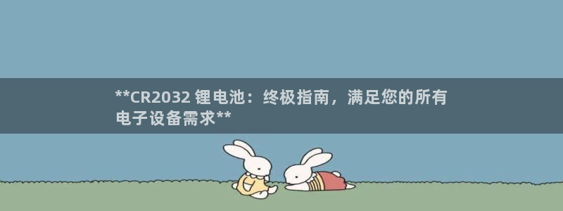 凯时ag旗舰厅网址是什么